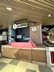 Frasers Tower (D1), Retail #591811151